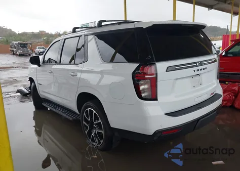 2021 Chevrolet Tahoe 2Wd Rst from USA, damaged, VIN 1GNSCRKD8MR464909